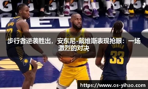 壹号娱乐官网