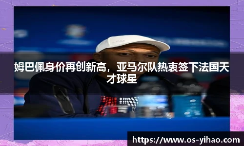 壹号娱乐