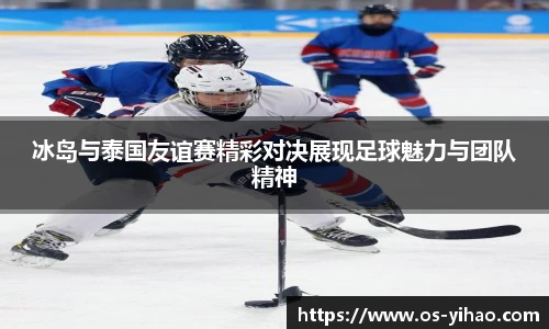 壹号娱乐平台