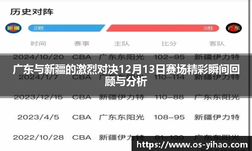 壹号娱乐平台