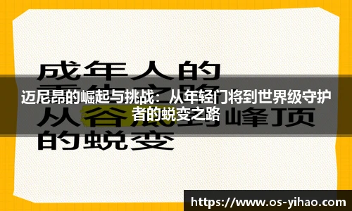 壹号娱乐平台