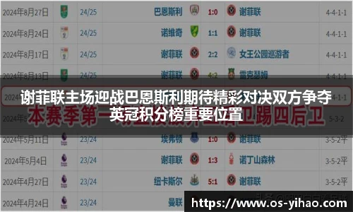 壹号娱乐