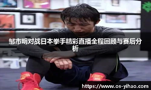 壹号娱乐官网
