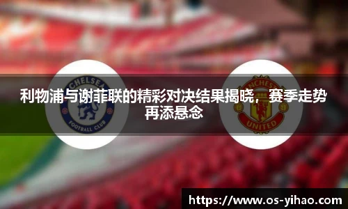壹号娱乐