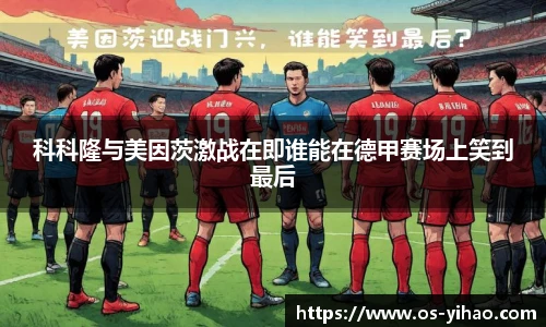 壹号娱乐