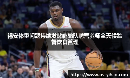 壹号娱乐