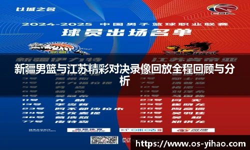 壹号娱乐娱乐