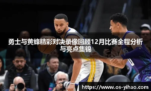 壹号娱乐