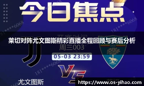 壹号娱乐