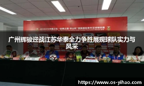 壹号娱乐