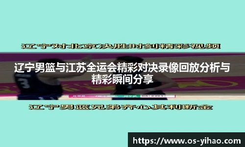 壹号娱乐官网