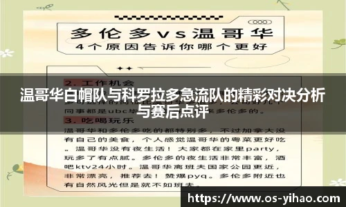 壹号娱乐平台