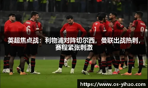 壹号娱乐平台