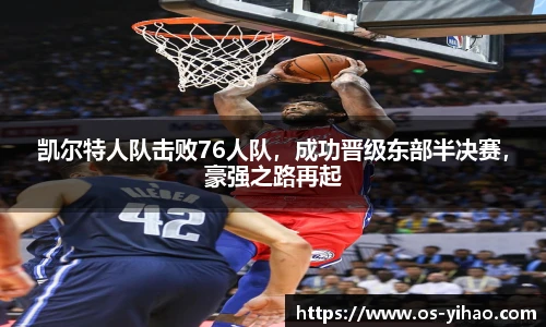 壹号娱乐平台