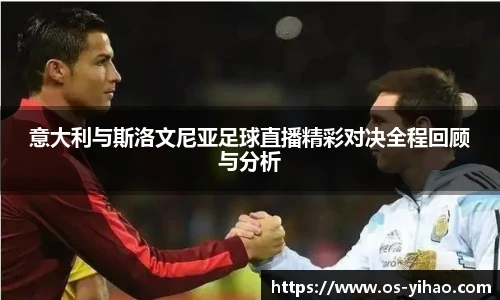 壹号娱乐