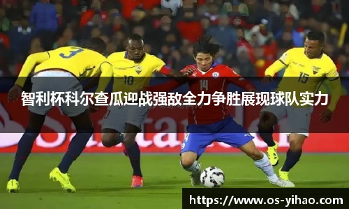 壹号娱乐