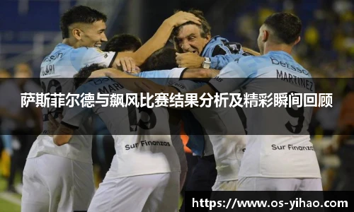 壹号娱乐官网