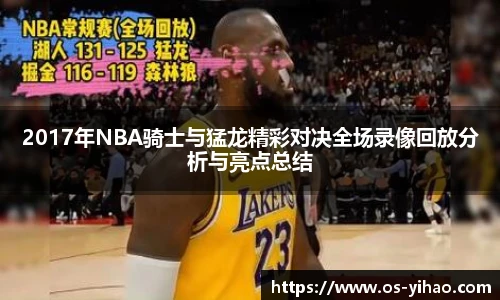 壹号娱乐平台