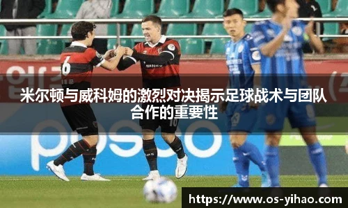壹号娱乐官网