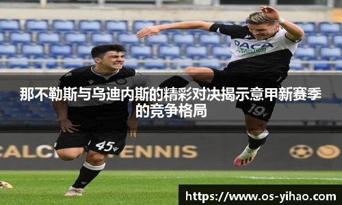 壹号娱乐官网