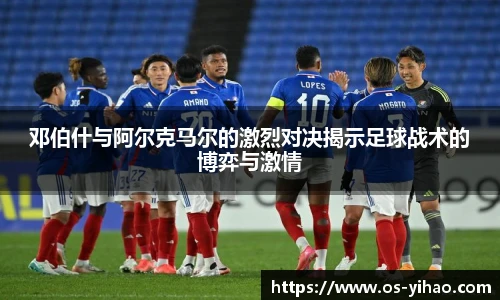 壹号娱乐