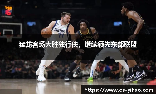 壹号娱乐娱乐