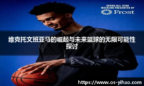 壹号娱乐平台