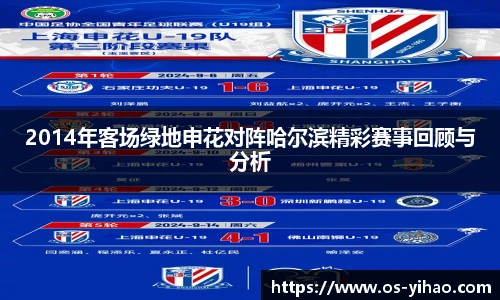 壹号娱乐平台