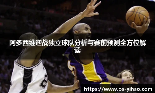 壹号娱乐