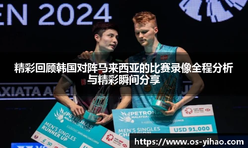 壹号娱乐