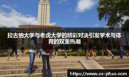 壹号娱乐平台