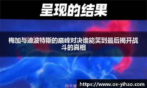 壹号娱乐平台