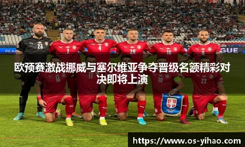 壹号娱乐官网