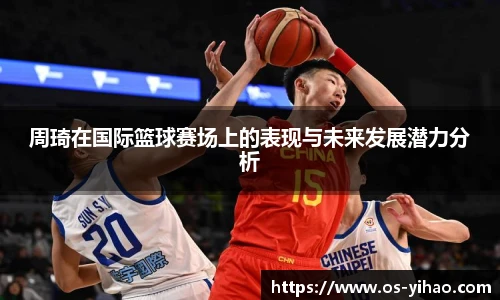 壹号娱乐平台