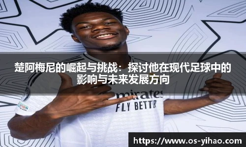 壹号娱乐官网