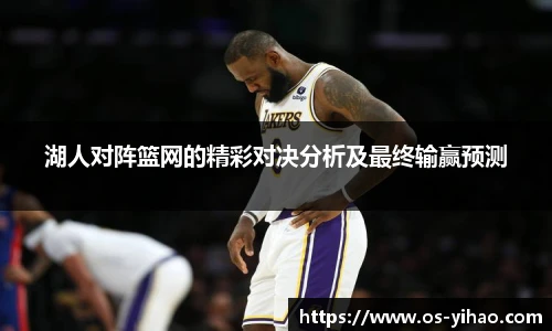 壹号娱乐