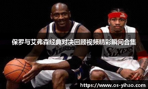 壹号娱乐官网