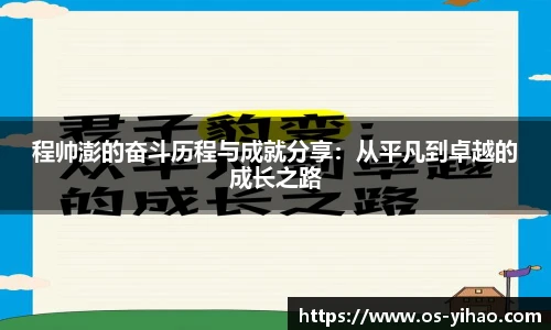 壹号娱乐官网