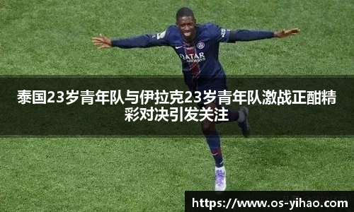 壹号娱乐娱乐