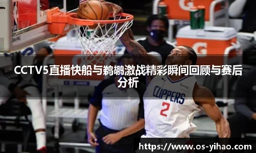 壹号娱乐平台