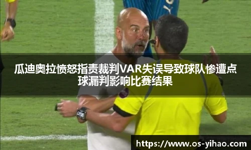 壹号娱乐娱乐