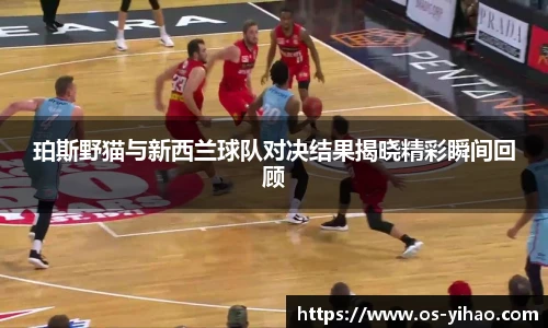 壹号娱乐官网