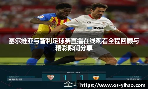 壹号娱乐官网