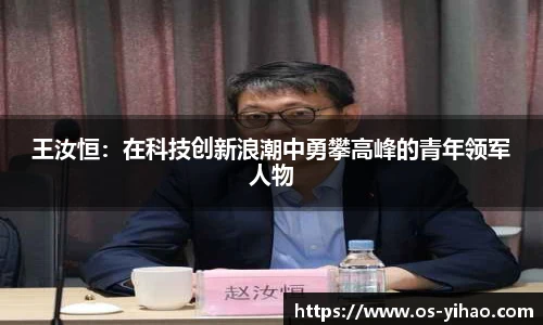 壹号娱乐官网