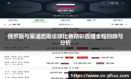 壹号娱乐平台