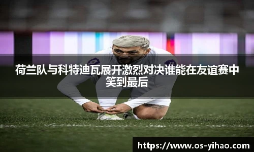 壹号娱乐平台