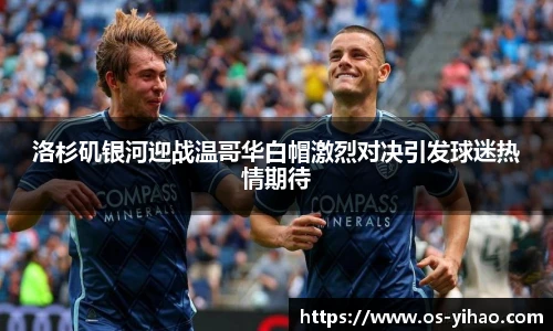 壹号娱乐官网