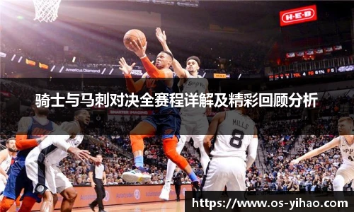 壹号娱乐平台