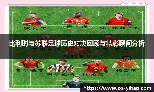 壹号娱乐娱乐