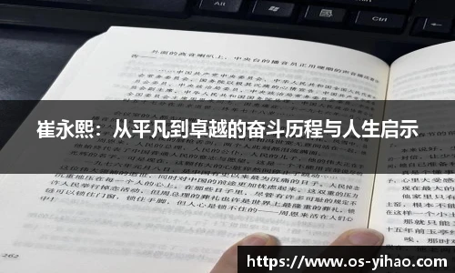 壹号娱乐官网
